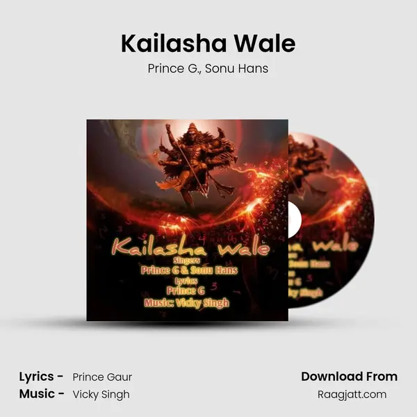 Kailasha Wale - Prince G. album cover 