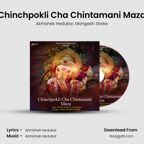 Chinchpokli Cha Chintamani Maza - Abhishek Hedukar album cover 