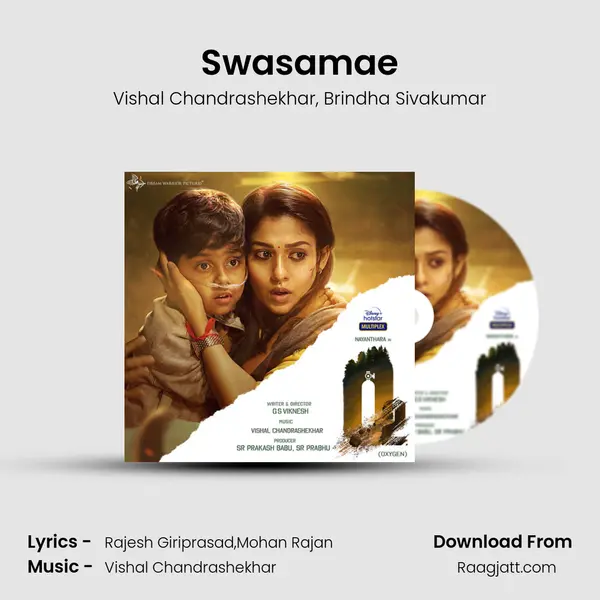 Swasamae mp3 song