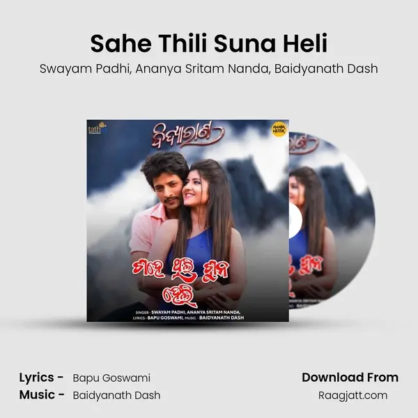 Sahe Thili Suna Heli - Swayam Padhi album cover 