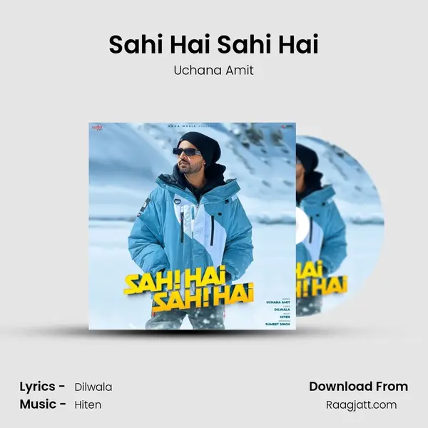 Sahi Hai Sahi Hai mp3 song