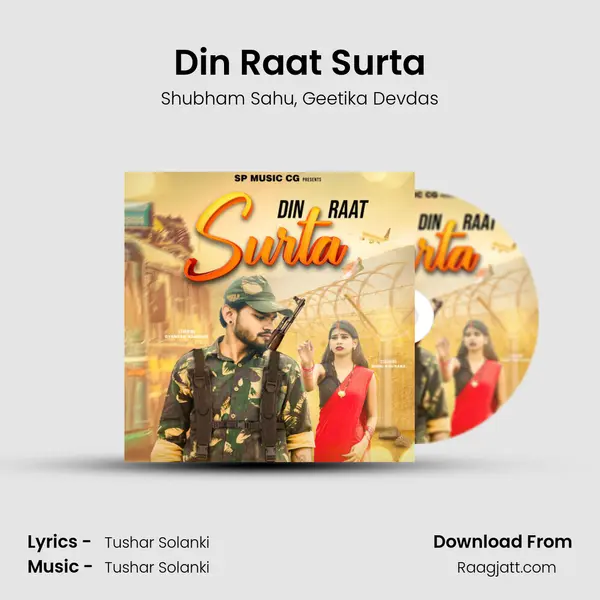 Din Raat Surta - Shubham Sahu album cover 