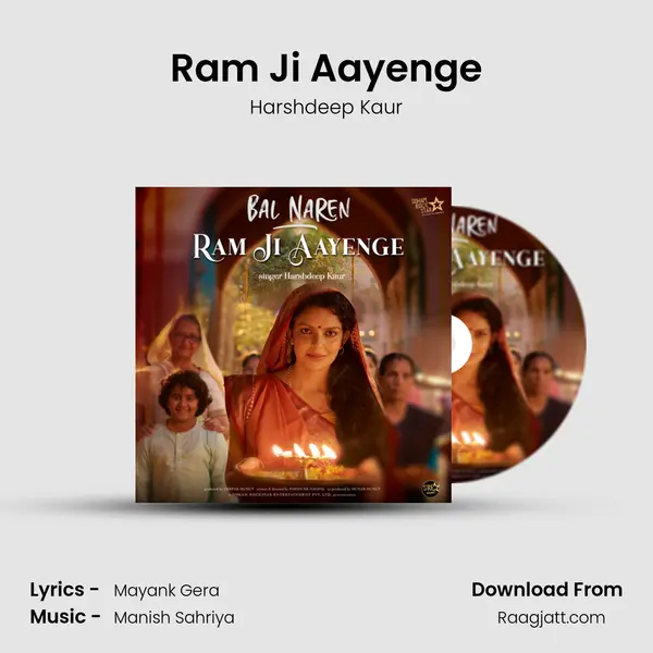 Ram Ji Aayenge - Harshdeep Kaur album cover 