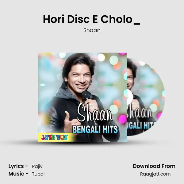 Hori Disc E Cholo_(From