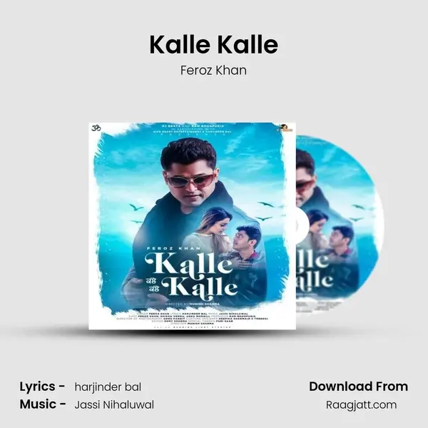 Kalle Kalle - Feroz Khan album cover 