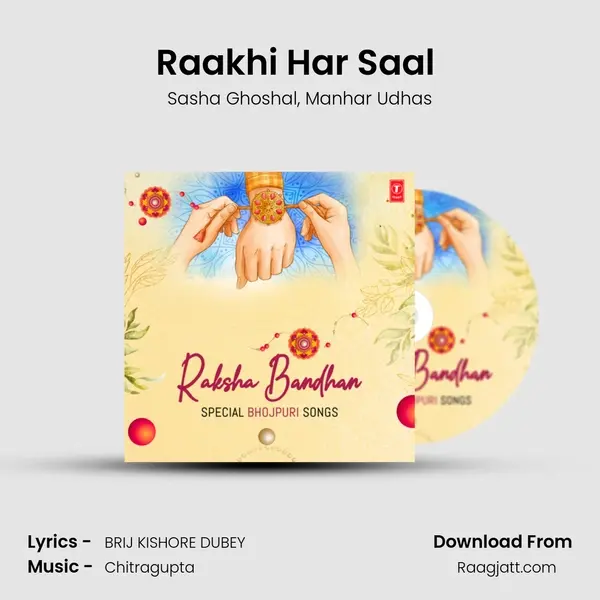 Raakhi Har Saal (From 