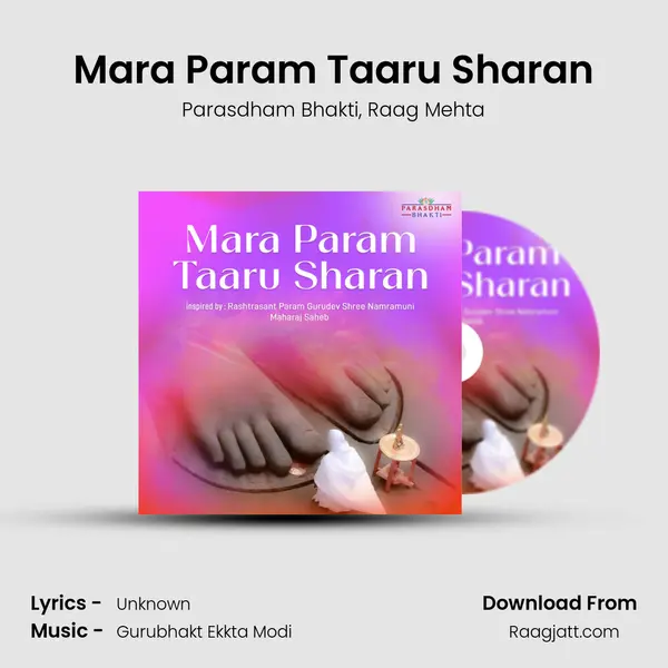 Mara Param Taaru Sharan - Parasdham Bhakti album cover 