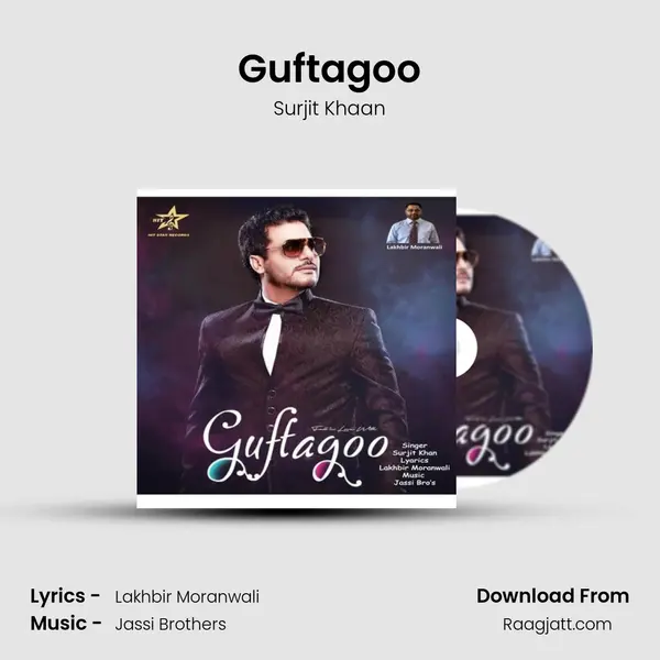 Guftagoo mp3 song