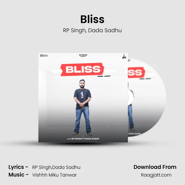 Bliss mp3 song