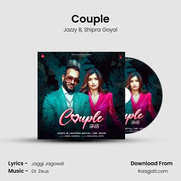 Couple - Jazzy B album cover 