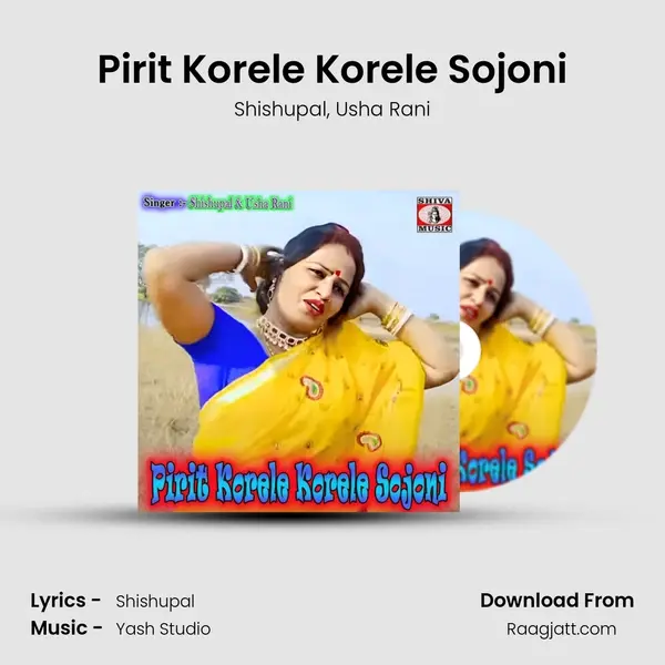 Pirit Korele Korele Sojoni - Shishupal album cover 