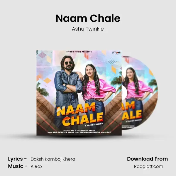 Naam Chale - Ashu Twinkle album cover 