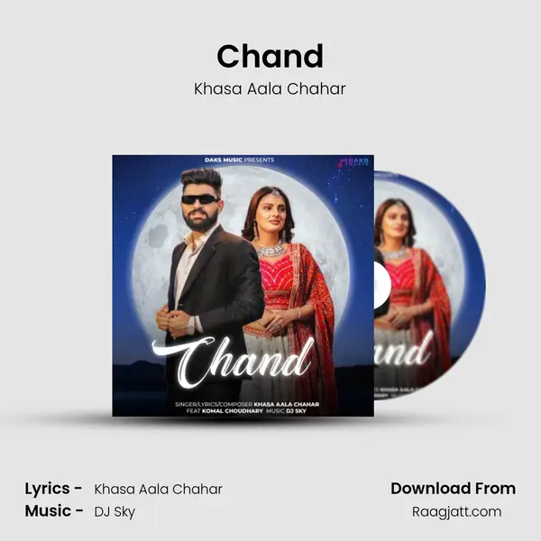 Chand - Khasa Aala Chahar album cover 