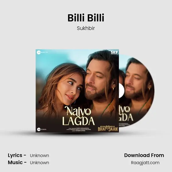 Billi Billi - Sukhbir album cover 