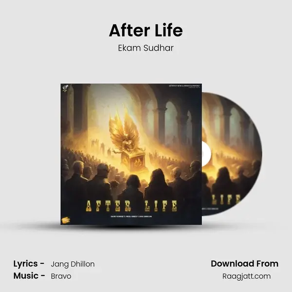 After Life - Ekam Sudhar album cover 