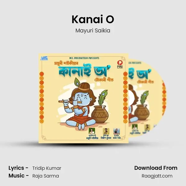 Kanai O - Mayuri Saikia album cover 