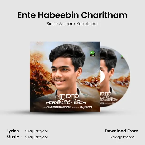 Ente Habeebin Charitham mp3 song