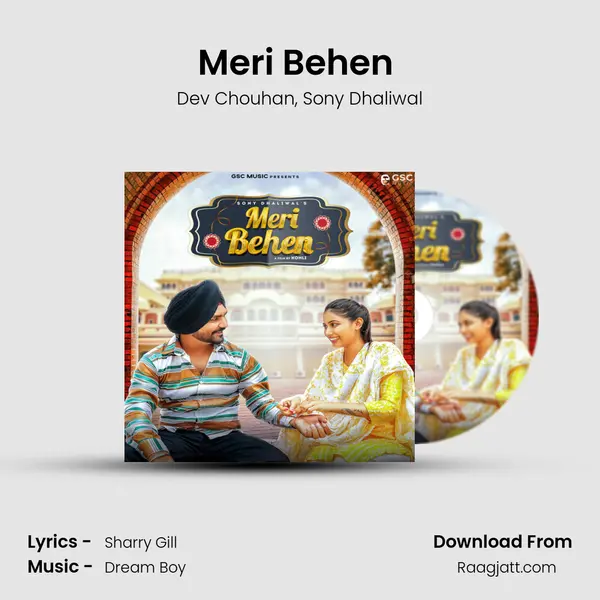 Meri Behen (feat. Anvi Saxena) mp3 song