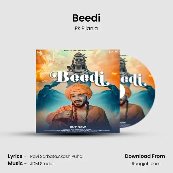 Beedi - Pk Pilania album cover 