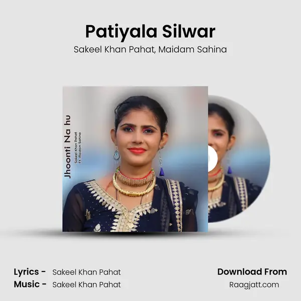 Patiyala Silwar mp3 song