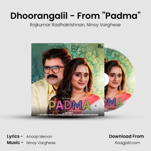 Dhoorangalil - From Padma mp3 song