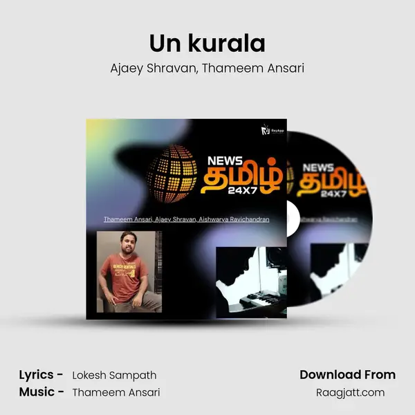 Un kurala mp3 song