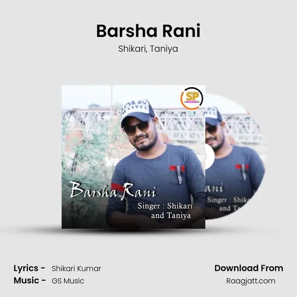 Barsha Rani - Shikari mp3 song