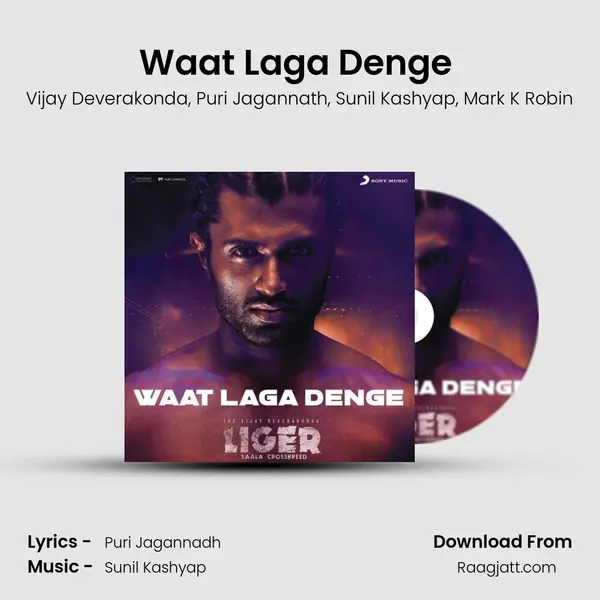 Waat Laga Denge (From Liger) mp3 song