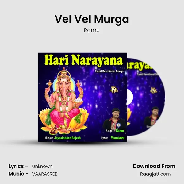 Vel Vel Murga - Ramu album cover 