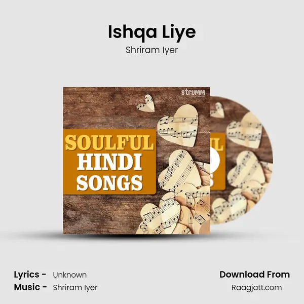 Ishqa Liye mp3 song