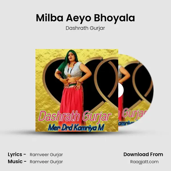 Milba Aeyo Bhoyala - Dashrath Gurjar album cover 