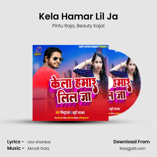 Kela Hamar Lil Ja - Pintu Raja album cover 