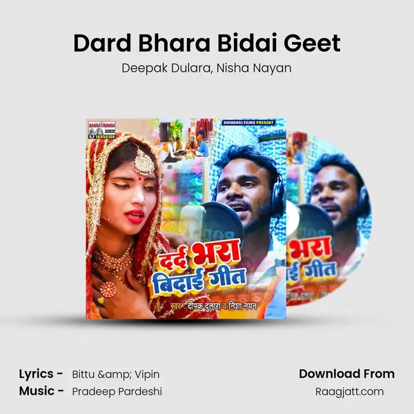 Dard Bhara Bidai Geet mp3 song