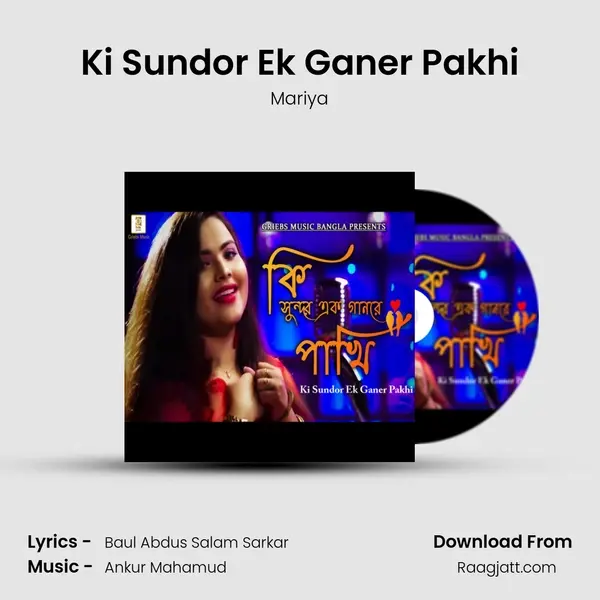 Ki Sundor Ek Ganer Pakhi - Mariya album cover 