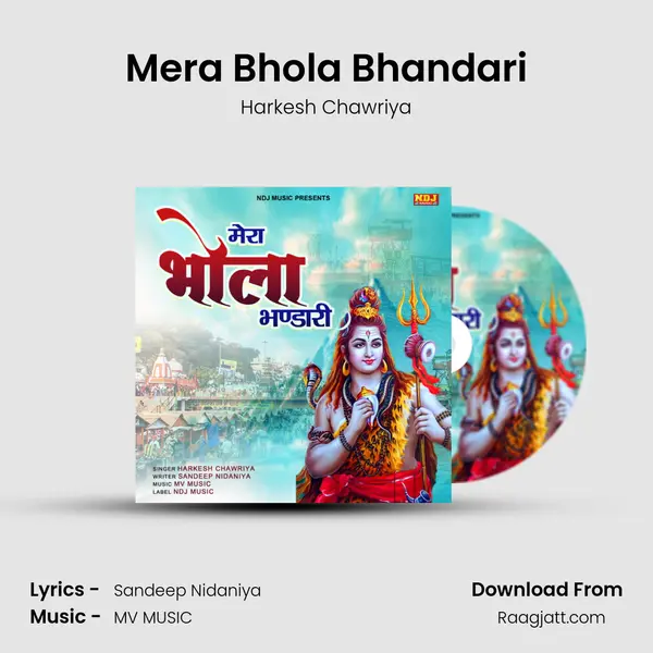 Mera Bhola Bhandari - Harkesh Chawriya album cover 