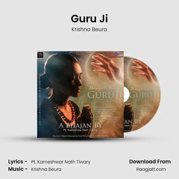 Guru Ji - Krishna Beura album cover 