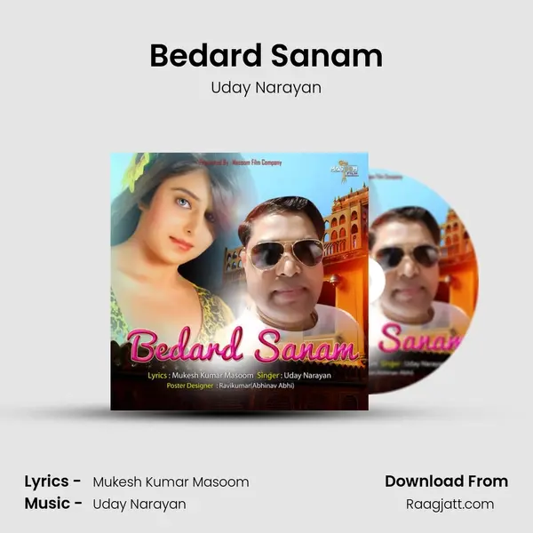 Bedard Sanam mp3 song