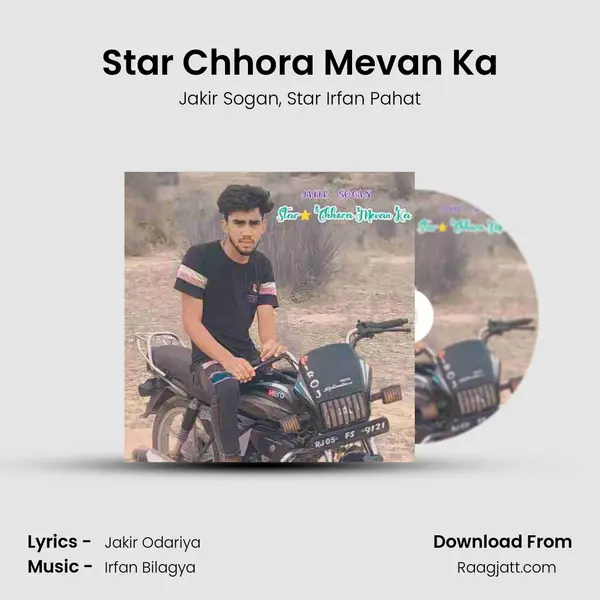 Star Chhora Mevan Ka - Jakir Sogan album cover 