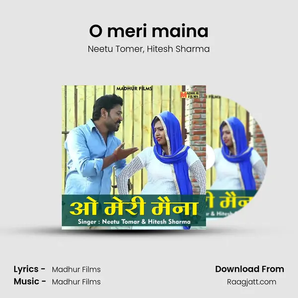 O meri maina mp3 song