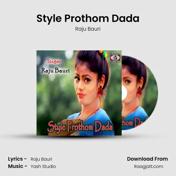 Style Prothom Dada - Raju Bauri album cover 