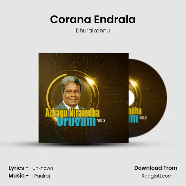 Corana Endrala mp3 song