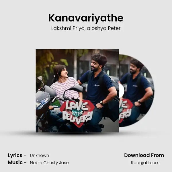 Kanavariyathe - Lakshmi Priya album cover 