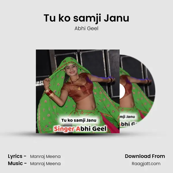 Tu ko samji Janu mp3 song