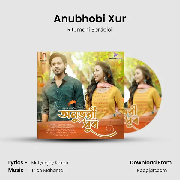 Anubhobi Xur - Ritumoni Bordoloi album cover 