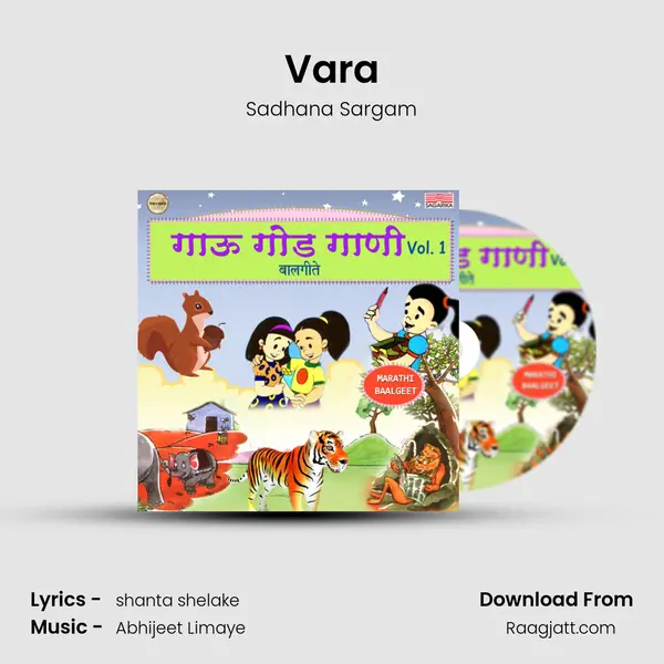 Vara - Sadhana Sargam album cover 