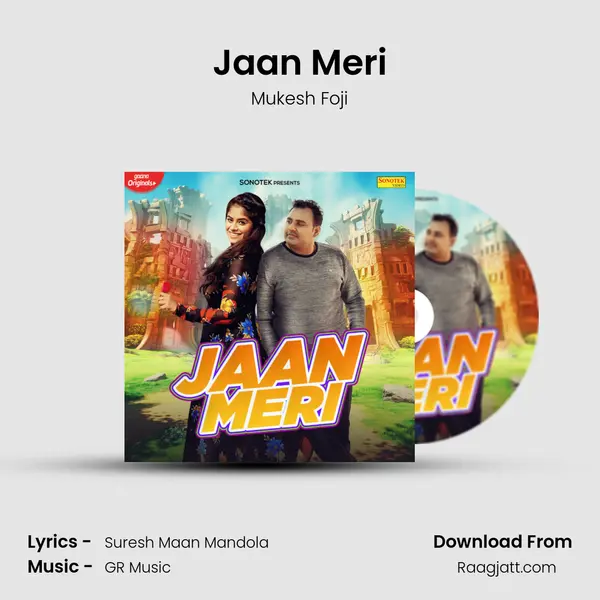 Jaan Meri mp3 song