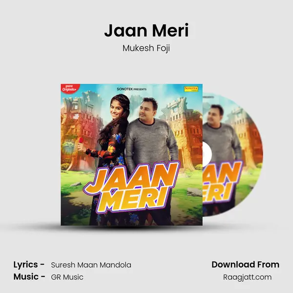 Jaan Meri - Mukesh Foji album cover 