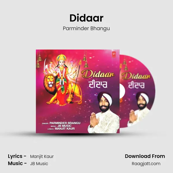 Didaar mp3 song