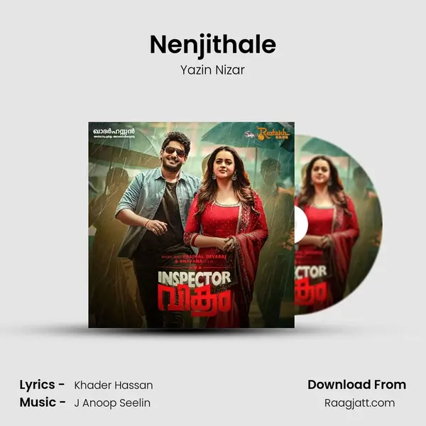 Nenjithale - Yazin Nizar album cover 