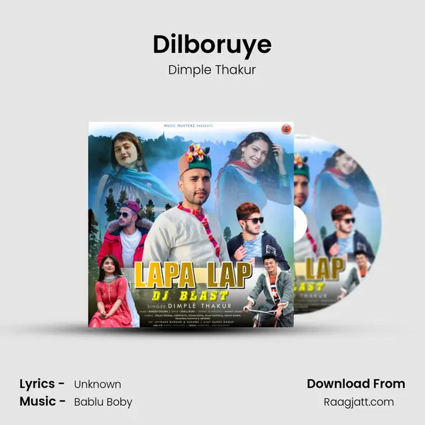 Dilboruye mp3 song